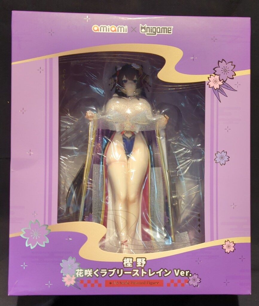 あみあみ 樫野 花咲くラブリーストレインVer.