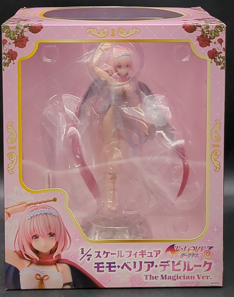 ブロッコリー モモ・ベリア・デビルーク The Magician Ver. PVC