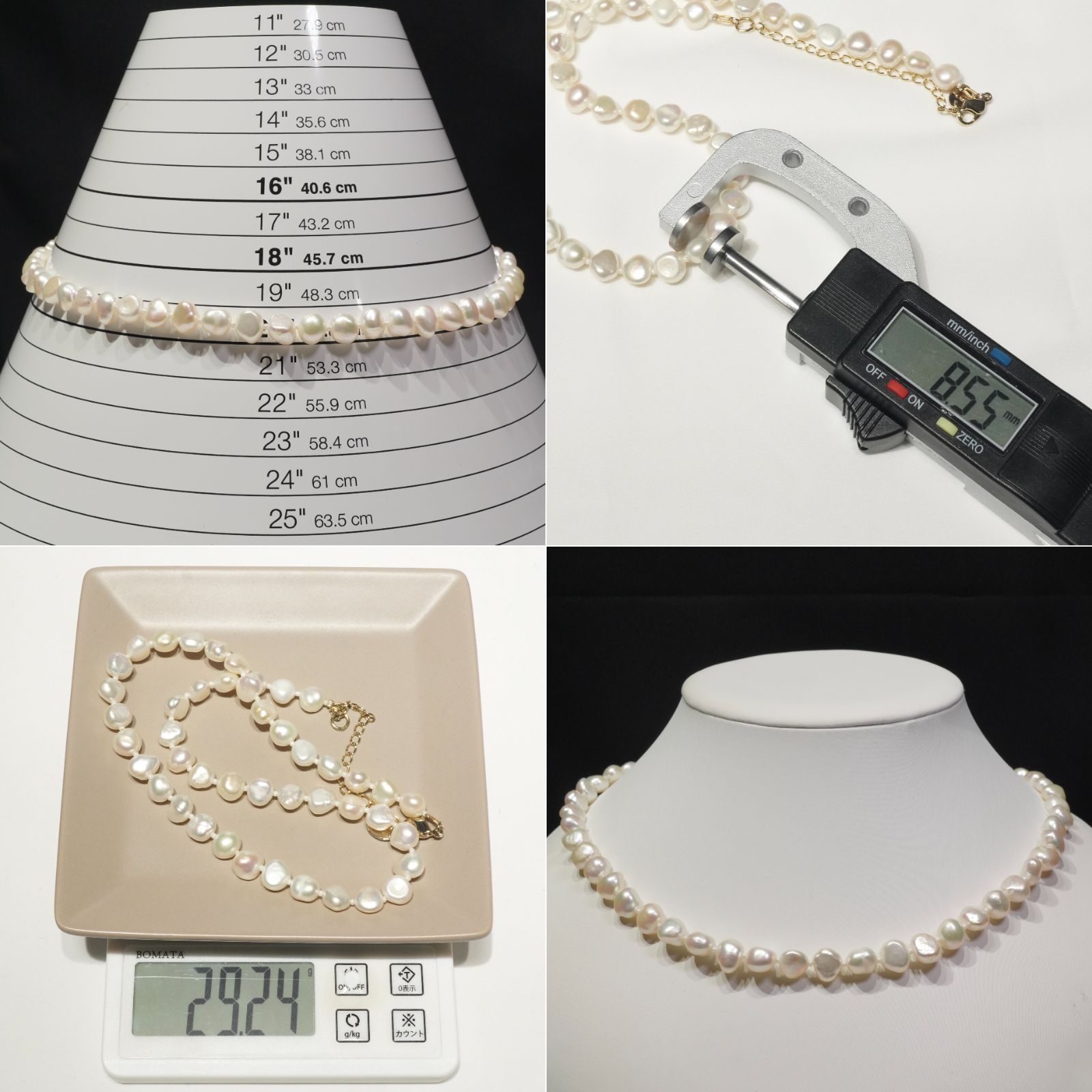 美品 ヴァンドームブティック パール ゴールドカラー ネックレス/26 