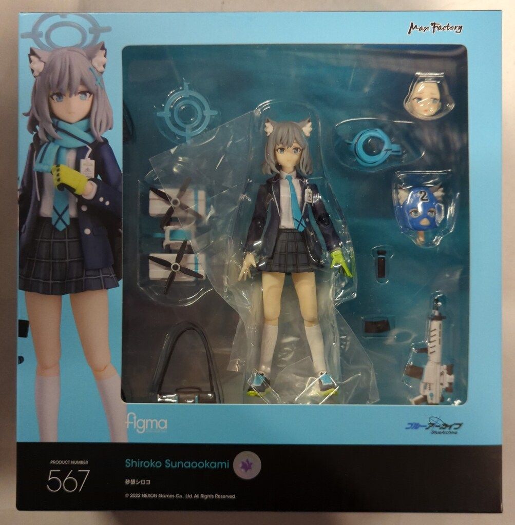 MAXFACTORY figma 砂狼シロコ 567