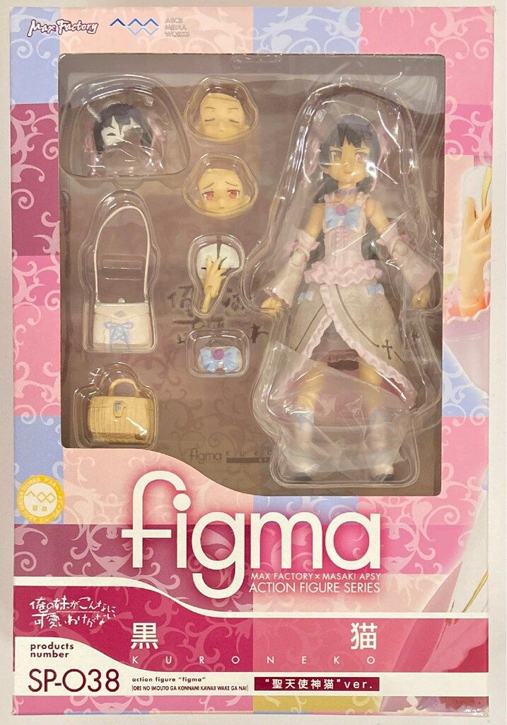 ¡Max Factory figma gato negro Santo Ángel divino gato Ver! SP038