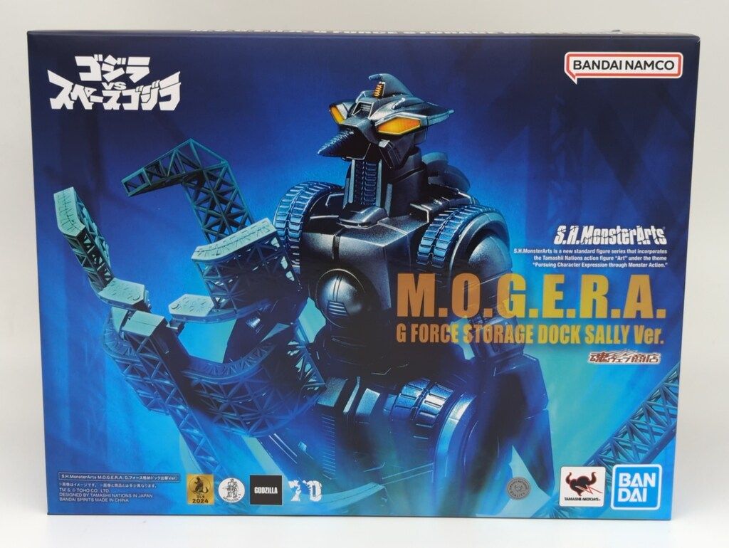 BANDAI SPIRITS S.H.MonsterArts モゲラ Gフォース格納ドック出撃 ver. 11,165円