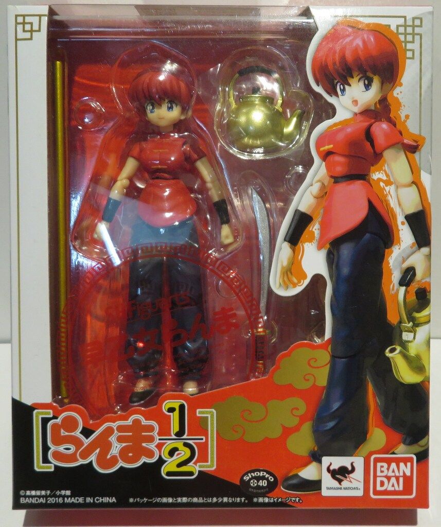バンダイ S.H.フィギュアーツ 早乙女らんま(女)