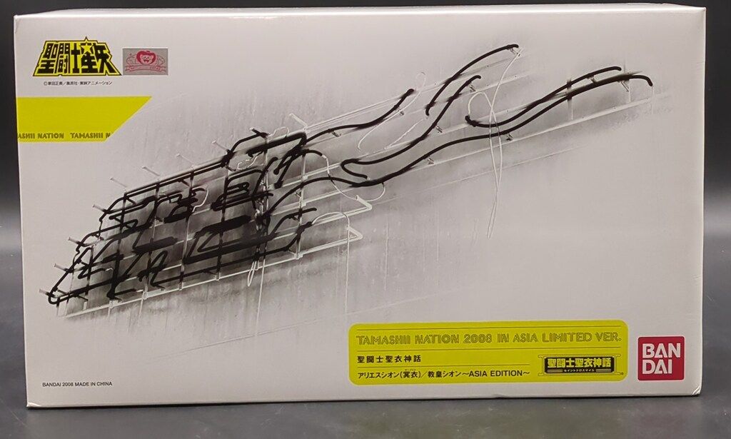 BANDAI 聖闘士聖衣神話 車田正美 アリエスシオン(冥衣)/教皇シオン Asia Edition/魂ネイションアジア限定