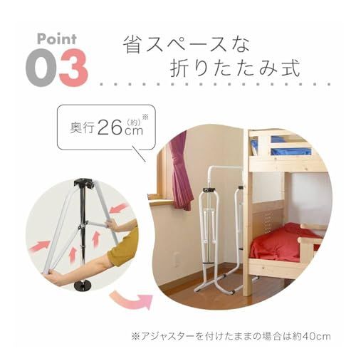 子供用鉄棒 11段階調節 鉄棒 室内 屋外 てつぼう さか上がり 折りたたみ式 ms【累計販売30000台】 鉄棒 室内 子供 屋外 家庭用 大人 高さ12段階