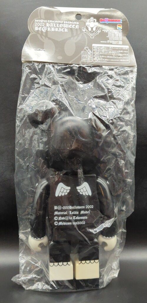 MEDICOMTOY BE@RBRICK 獄本野ばら Material Lolita 400% 400% - メルカリ