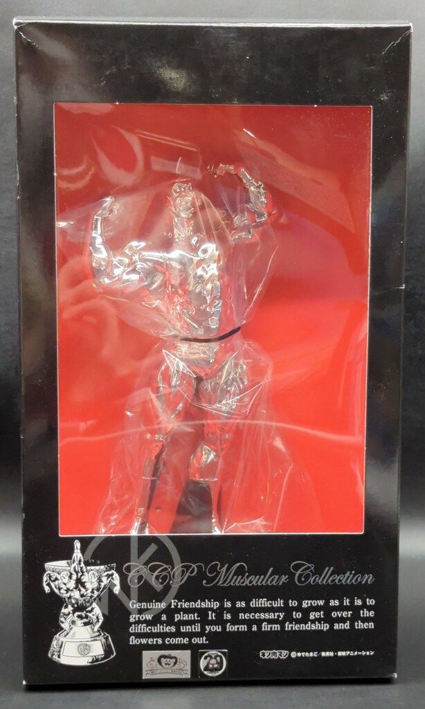 CCP Kinnikuman Muscular Collection Kinnikuman (Terminator VerA) Ambas manos levantadas y la boca abierta A