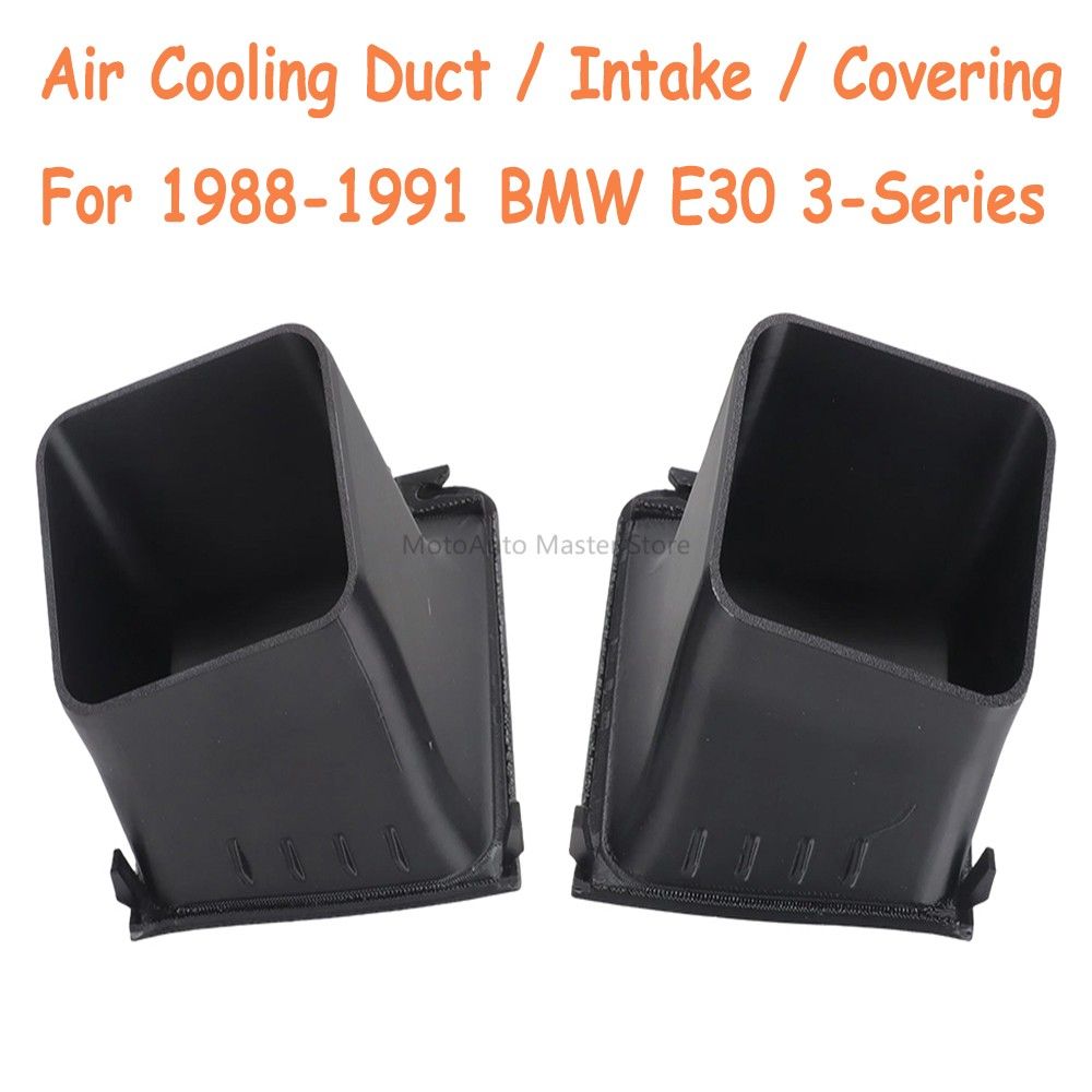 BMW E30用 フロントバンパーエアインテーク 左右セット 51711979323 51711979324 9,140円