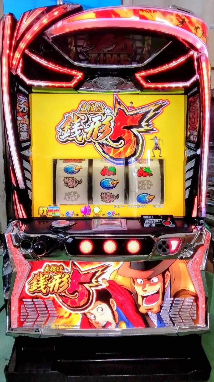 スマスロ　L銭形5L2 L銭形5L2 スマスロ 実機 オリンピア◇スマスロユニット・バイブON