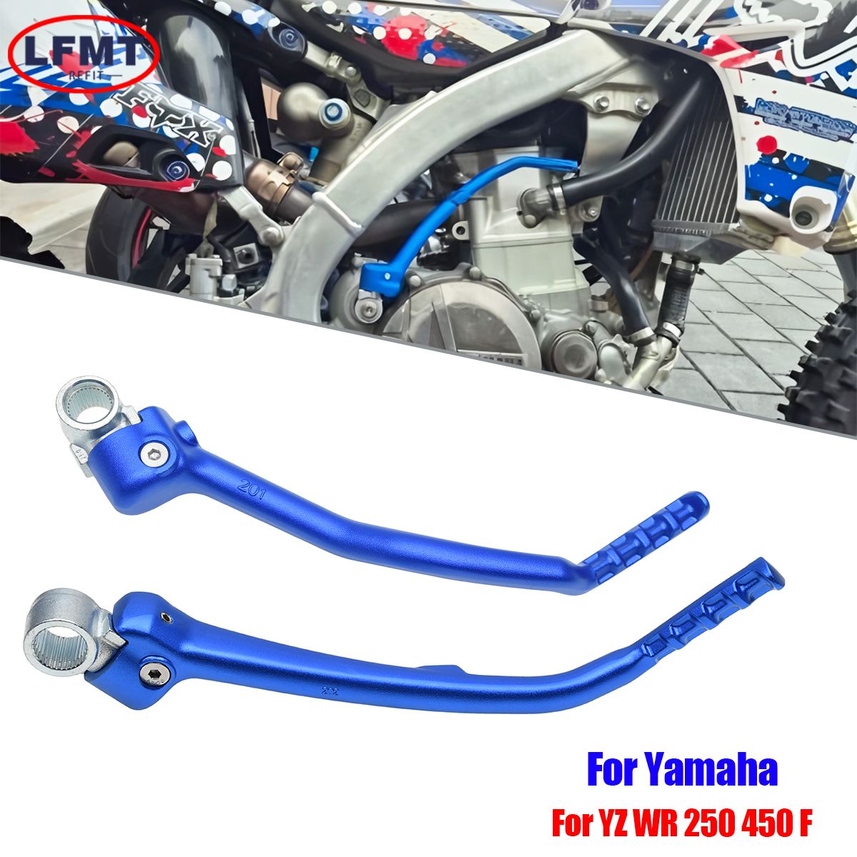 LFMT ヤマハ YZ250F YZ450F WR250F WR450F YZ125対応 キックスターターレバーペダル