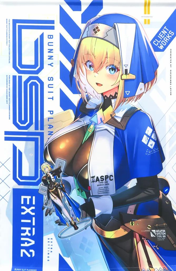 ヒロアカ】ホークス ビッグアクリルプレート＆クリアシートナムコ 2025