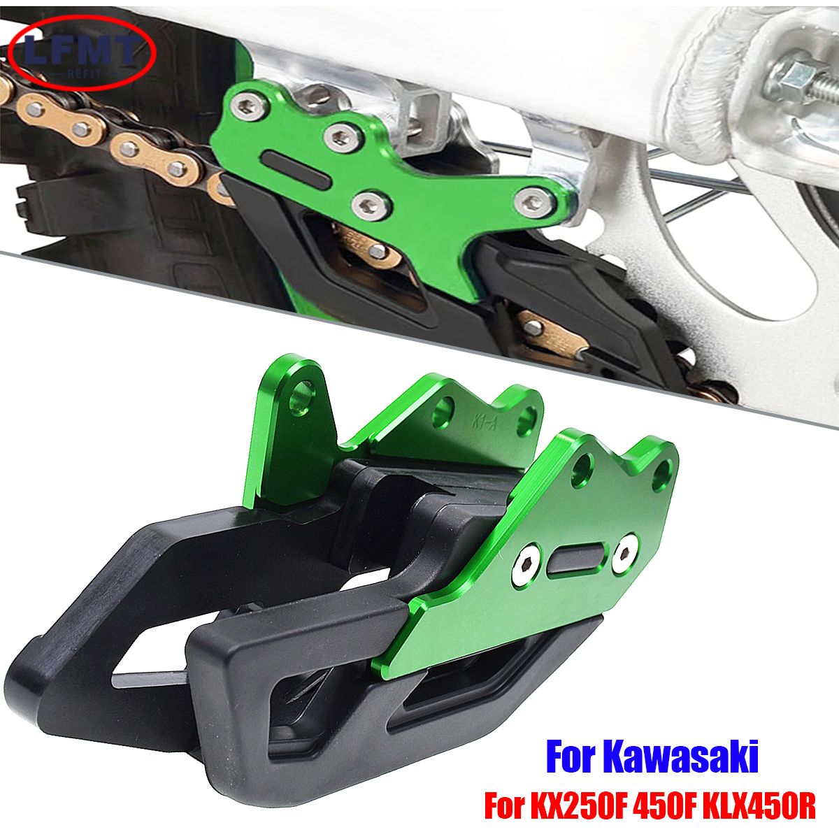カワサキ KX250F KX450F KLX450R対応 スイングアームチェーンガイド スライダー カバー