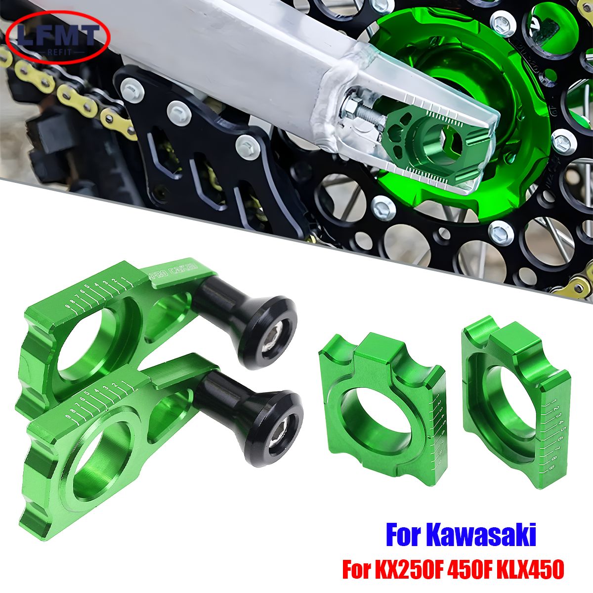 LFMT カワサキ KX125 KX250 KX250F KX450F スズキ RMZ250 RMZ450対応 CNCリアチェーンアジャスターアクスルブロックキャップ 6,478円