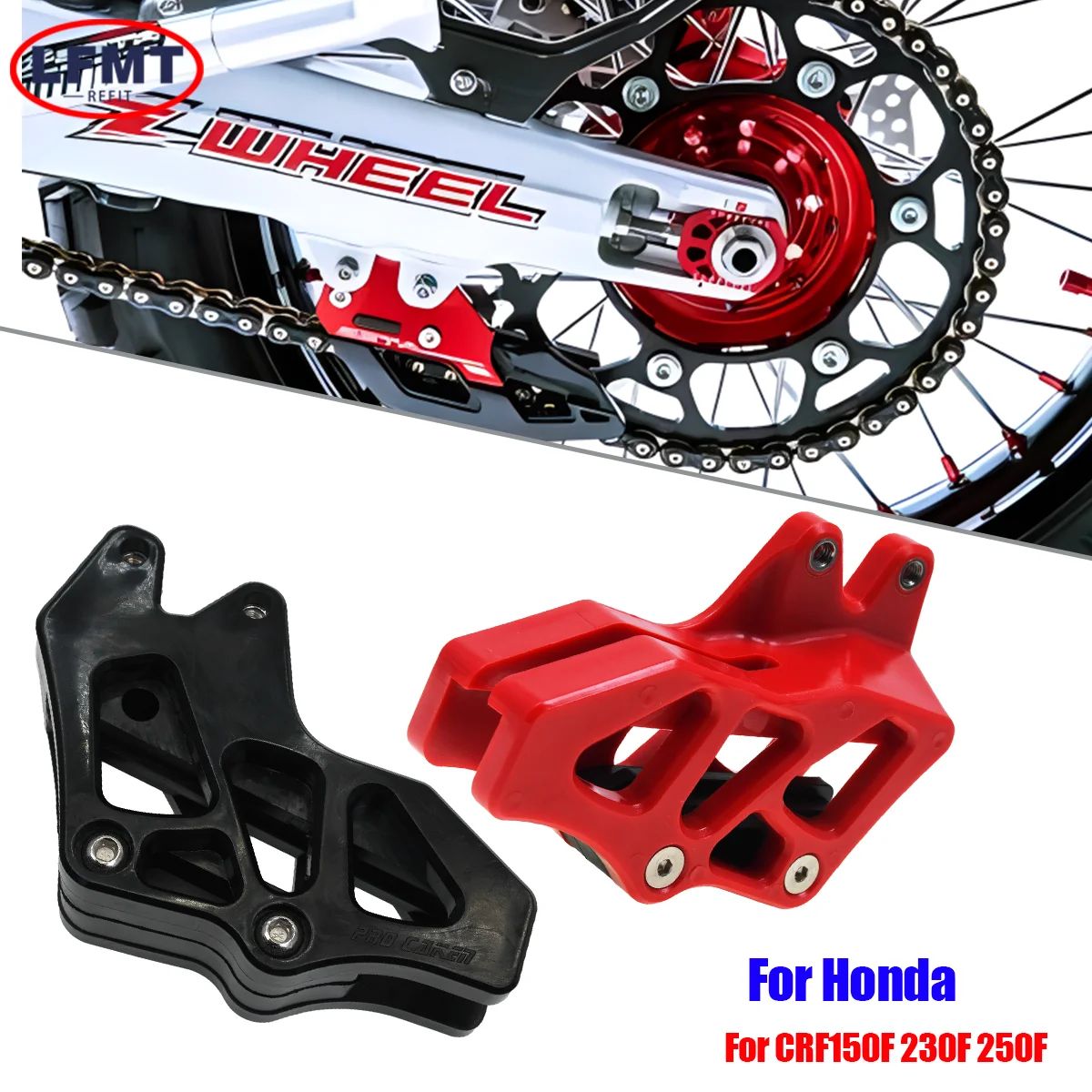 LFMT ホンダ CRF150F CRF230F CRF250F対応 ナイロンチェーンガードガイドプロテクター 6,276円