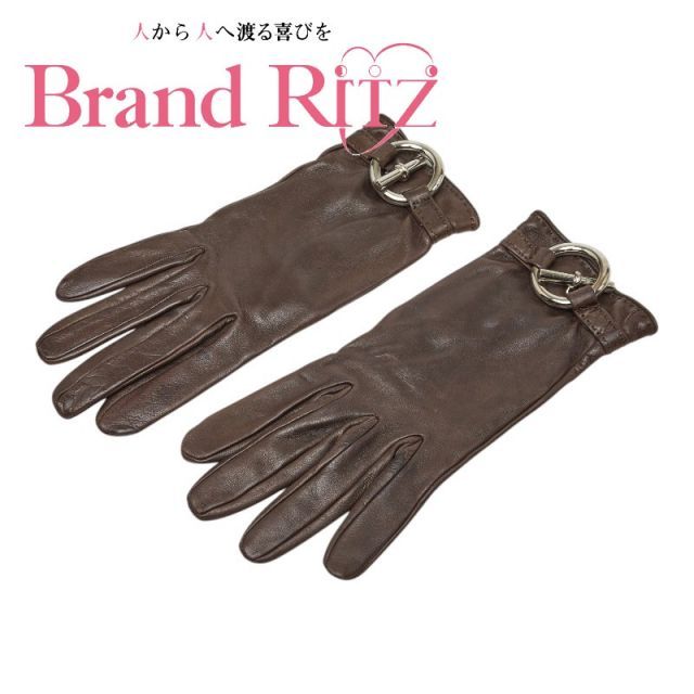 エルメス　手袋　7.2/1 中古 良品 エルメス シェーヌダンクル グローブ 手袋 サイズ 7 1/2