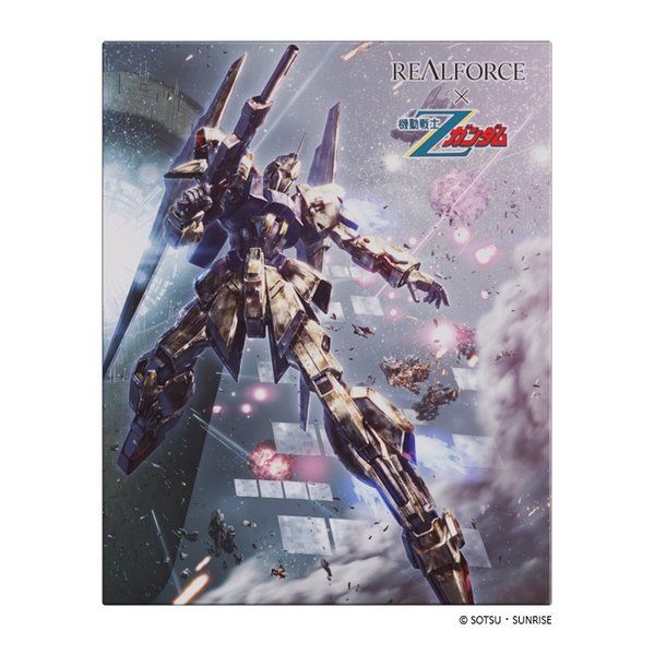 東プレ トウプレ REALFORCE×機動戦士Zガンダム GX1 Plus 百式モデル