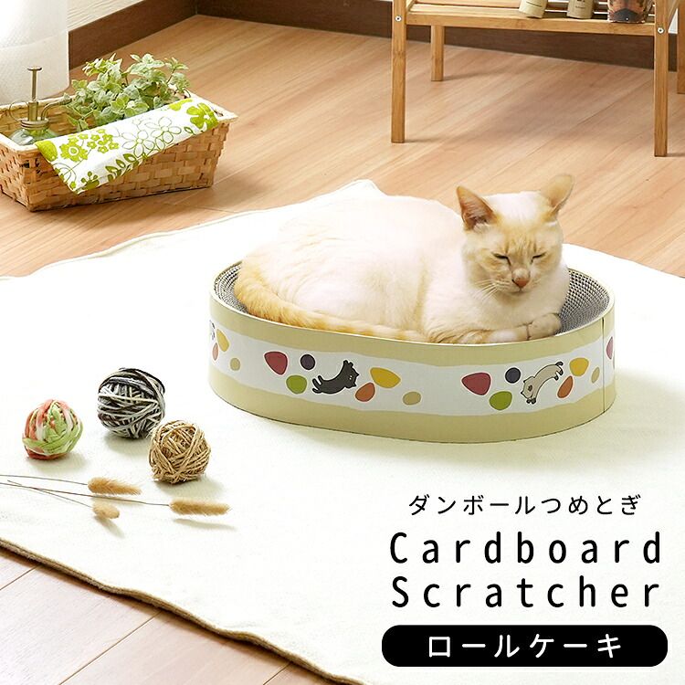 スカジットデザインズ パンプキン 140 ファイヤーヘッド クマノミ 商品