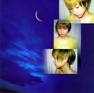月の癒し、海の魔法 ドリーム・ドルフィン[CD](中古)