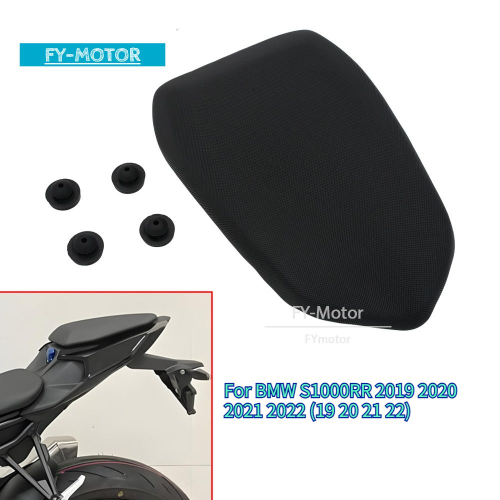 BMW S1000RR/HP4 用 リアシートクッション 2019-2022 ブラック