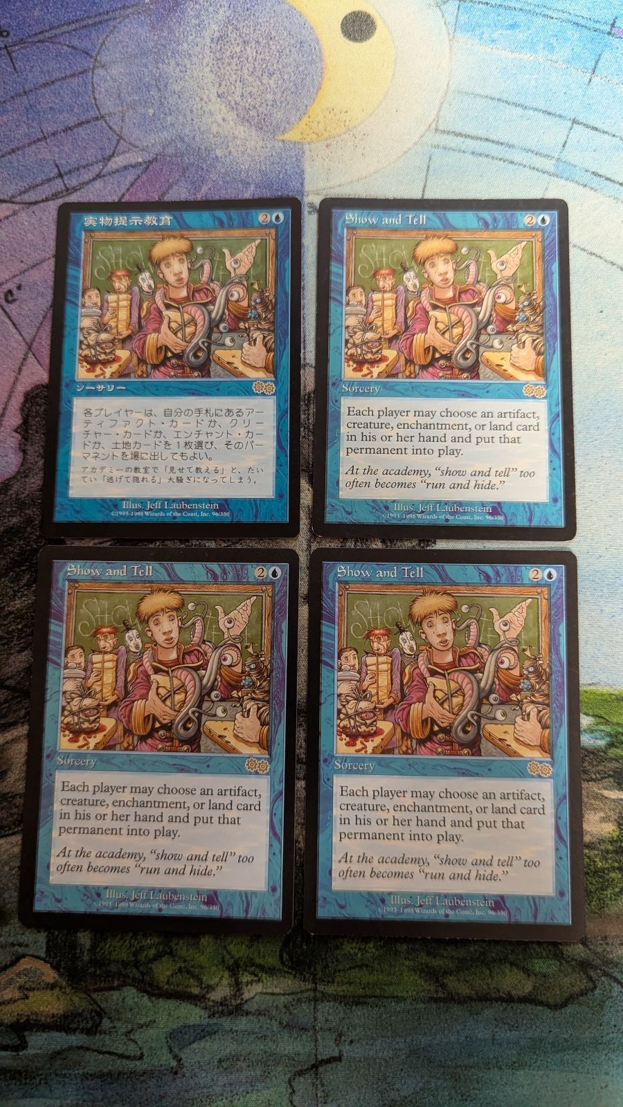 MTG 実物提示教育 日本語1枚英語3枚 計4枚 まとめ売り