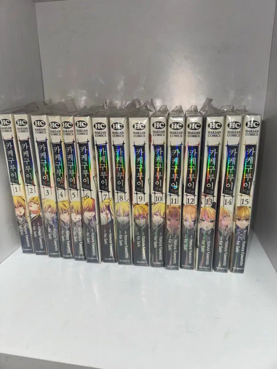 全巻 特典 含む) カケグルイ ツイン