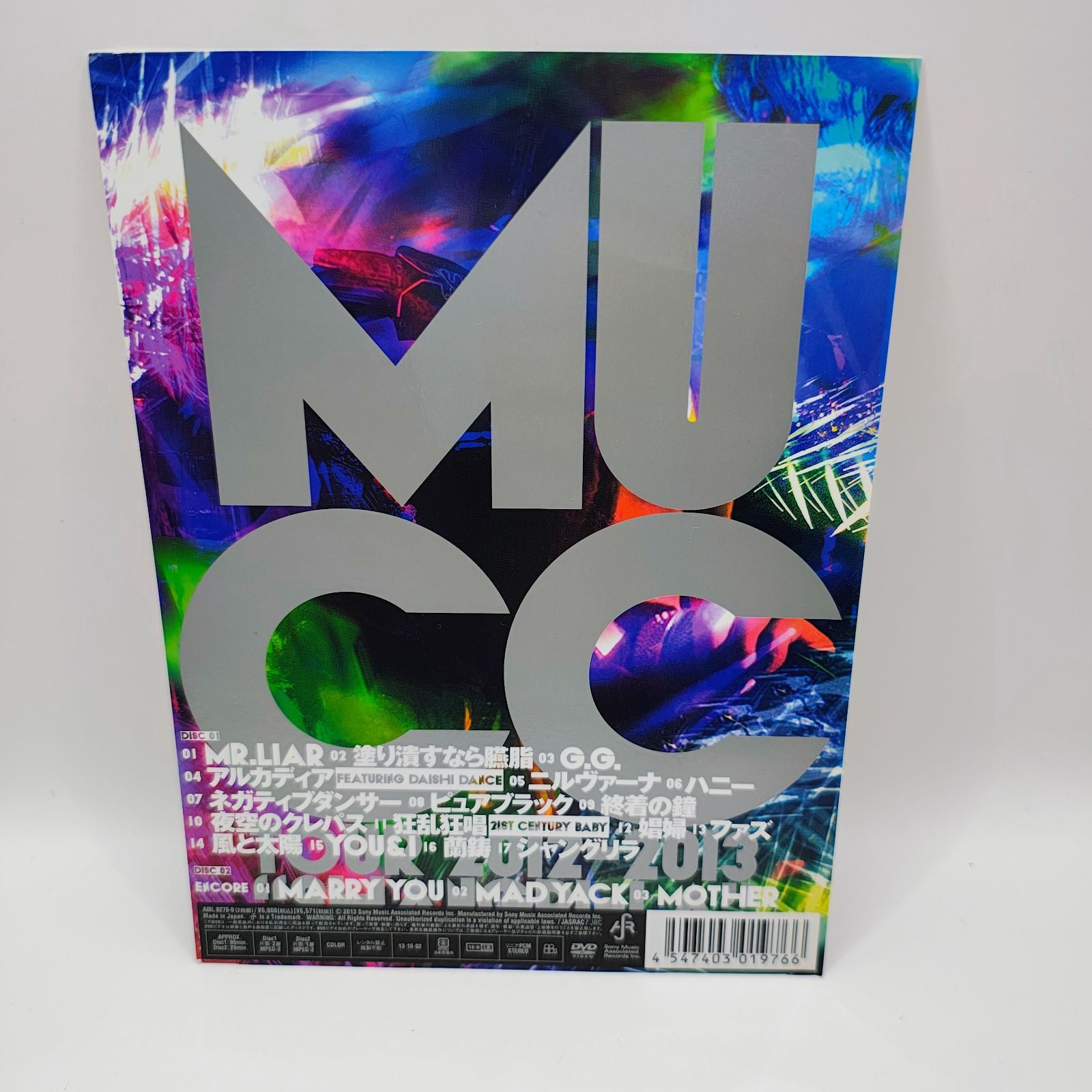 MUCC TOUR 2012-2013 