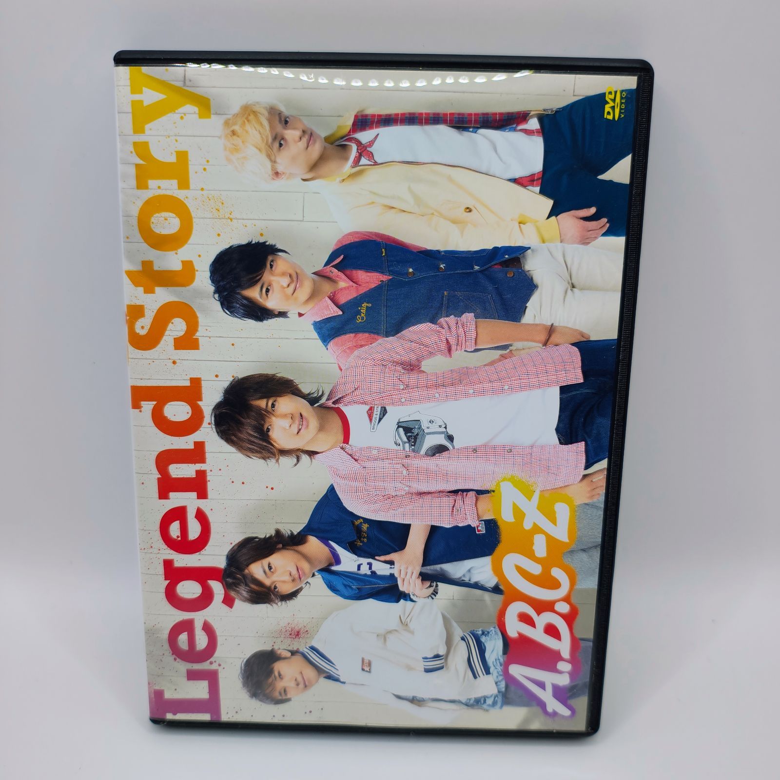 A.B.C-Z Legend Story DVD SHOP盤 SCBP-00006 - メルカリ