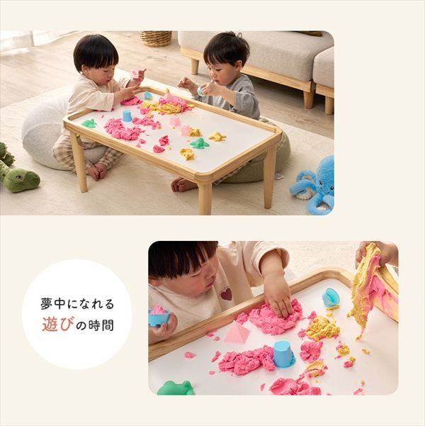ふち付きキッズ 折れ脚 テーブル 子供部屋家具 学習机 学習机 MT-6485 完成品 折れ脚テーブル 物が落ちにくい フチ付き 食事 お絵かき ビーズ