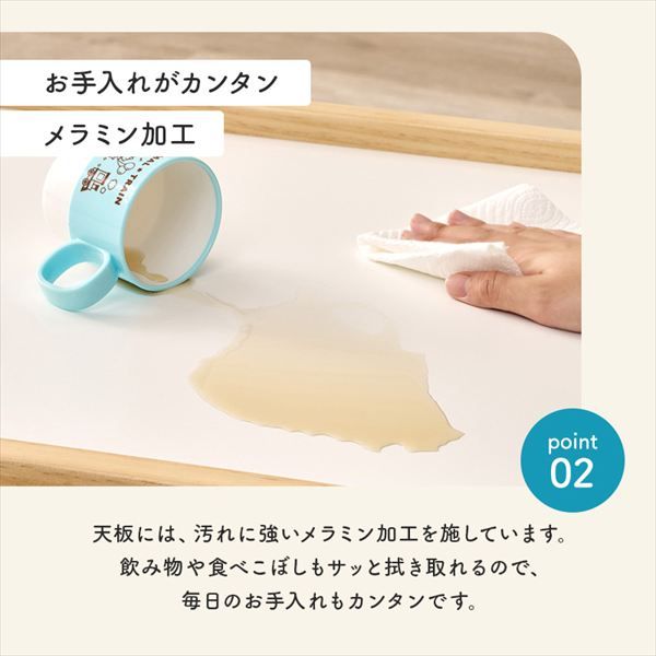 ふち付きキッズ 折れ脚 テーブル 子供部屋家具 学習机 学習机 MT-6485 完成品 折れ脚テーブル 物が落ちにくい フチ付き 食事 お絵かき ビーズ