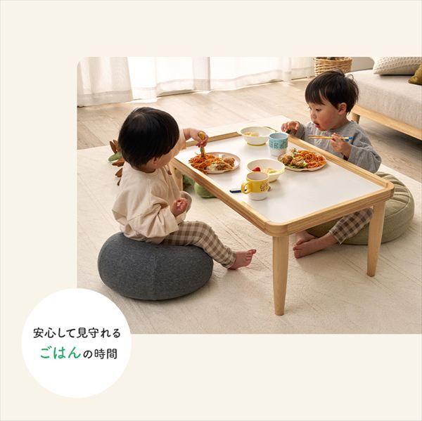 ふち付きキッズ 折れ脚 テーブル 子供部屋家具 学習机 学習机 MT-6485 完成品 折れ脚テーブル 物が落ちにくい フチ付き 食事 お絵かき ビーズ