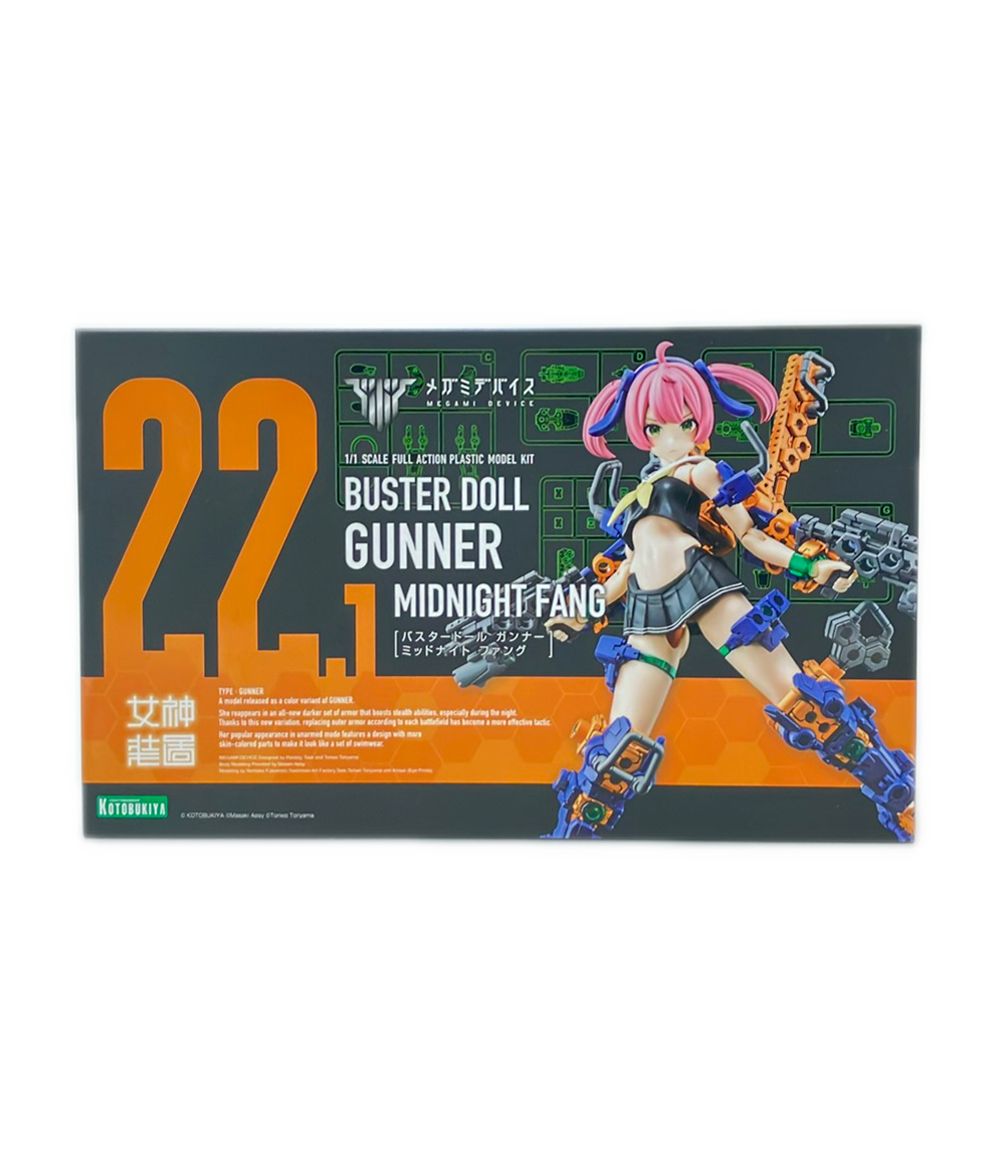 コトブキヤ buster doll バスタードール　ガンナー　ナイト　メルカリ市 コトブキヤ メガミデバイス 1/1 バスタードール ガンナー ミッドナイト