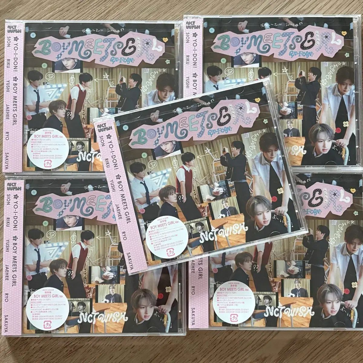 未開封 NCT WISH エヌシーティー ウィッシュ BOY MEETS GIRL