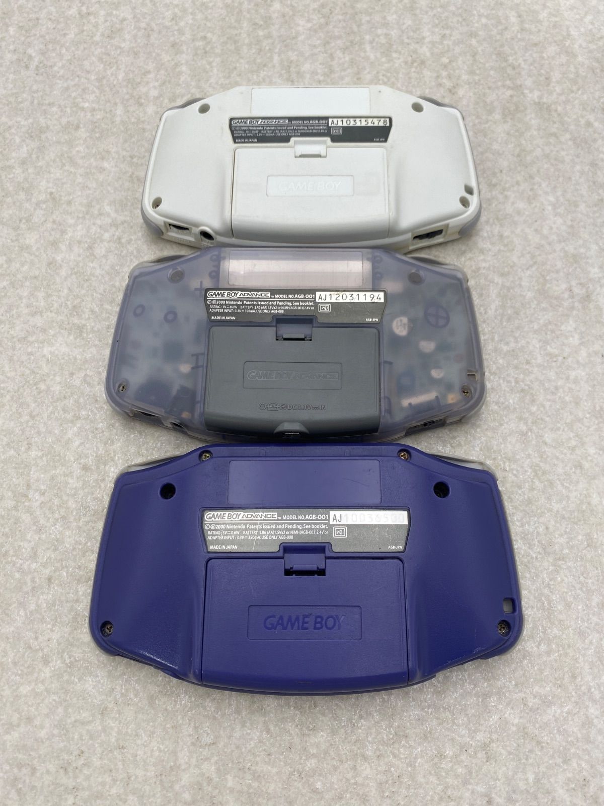 ゲームボーイアドバンス 本体 ジャンク品 3点 - メルカリ