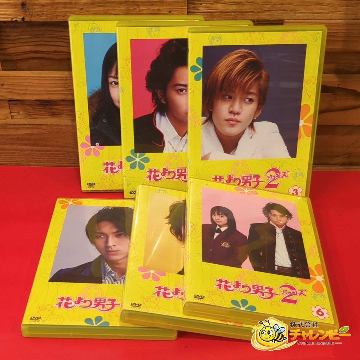 花より男子2(リターンズ) DVD-BOX〈7枚組〉 カテゴリー 【公式通販】