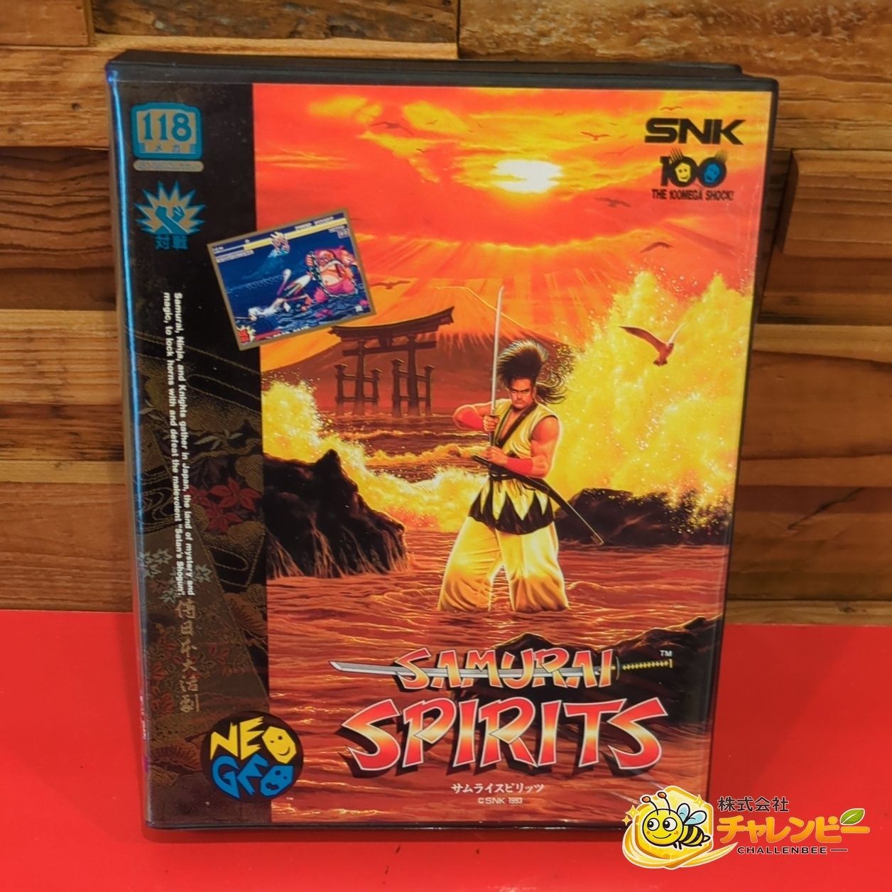 美品 サムライスピリッツ SAMURAI SPIRITS ROMカセット NGH-045