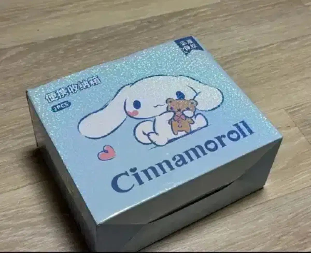 ハローキティ シニウール ミニミニキャリーケース 【公式通販】