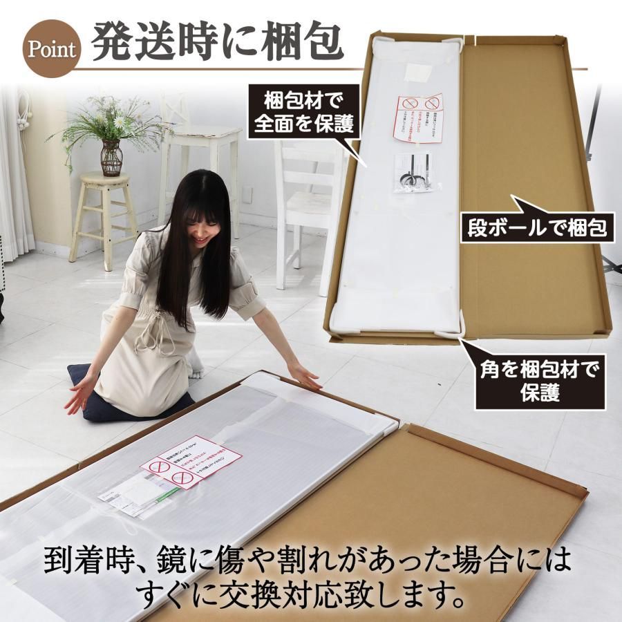 johnlife 割れない鏡 フィルムミラー ダンス 鏡 全身鏡姿見 スタンド