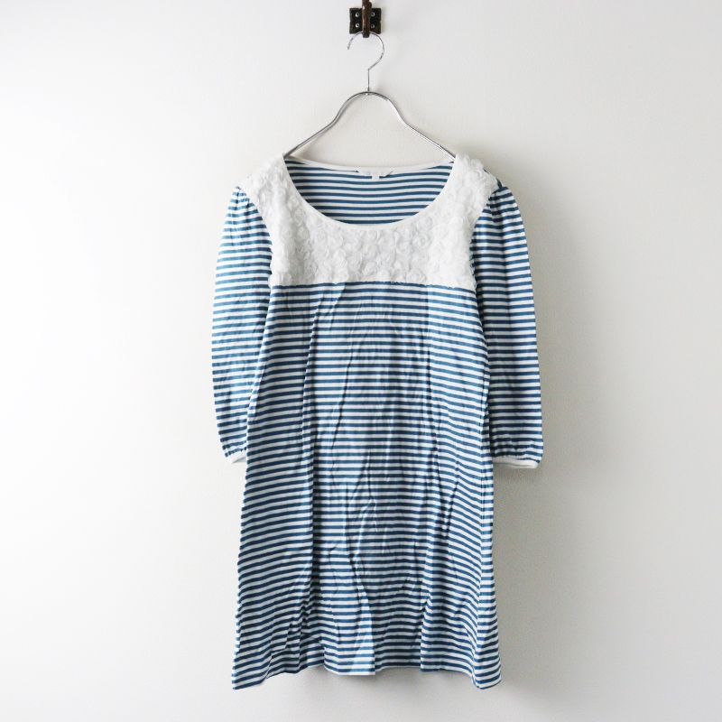 トゥービーシック to be chic チュールフラワー切替 ボーダー