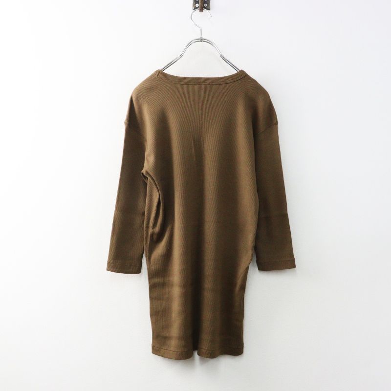 DEUXIEME CLASSE - ドゥーズィエムクラス RIB Tシャツ ブラウン ドゥーズィエムクラス Deuxieme Classe RIB Tシャツ ｜ブラウン