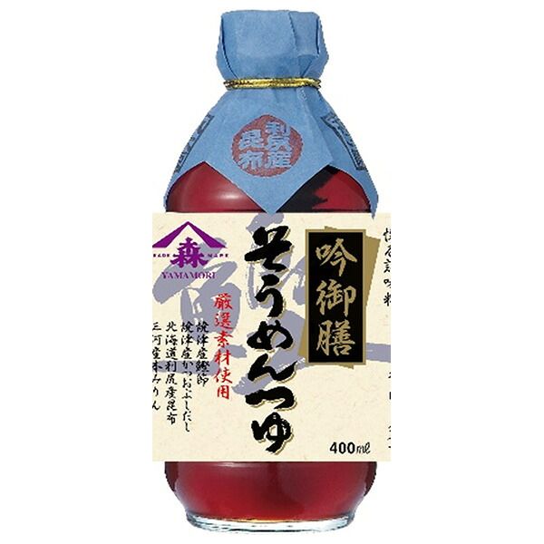 ヤマモリ 吟御膳そうめんつゆ 400ml瓶×12本入×(2ケース)| 送料無料 調味料 めんつゆ 瓶 素? つゆ ストック 料理 飲食店 ケース買い まとめ買い 業者 仕入れ 大量 出汁 そばつゆ うどんつゆ 素麺