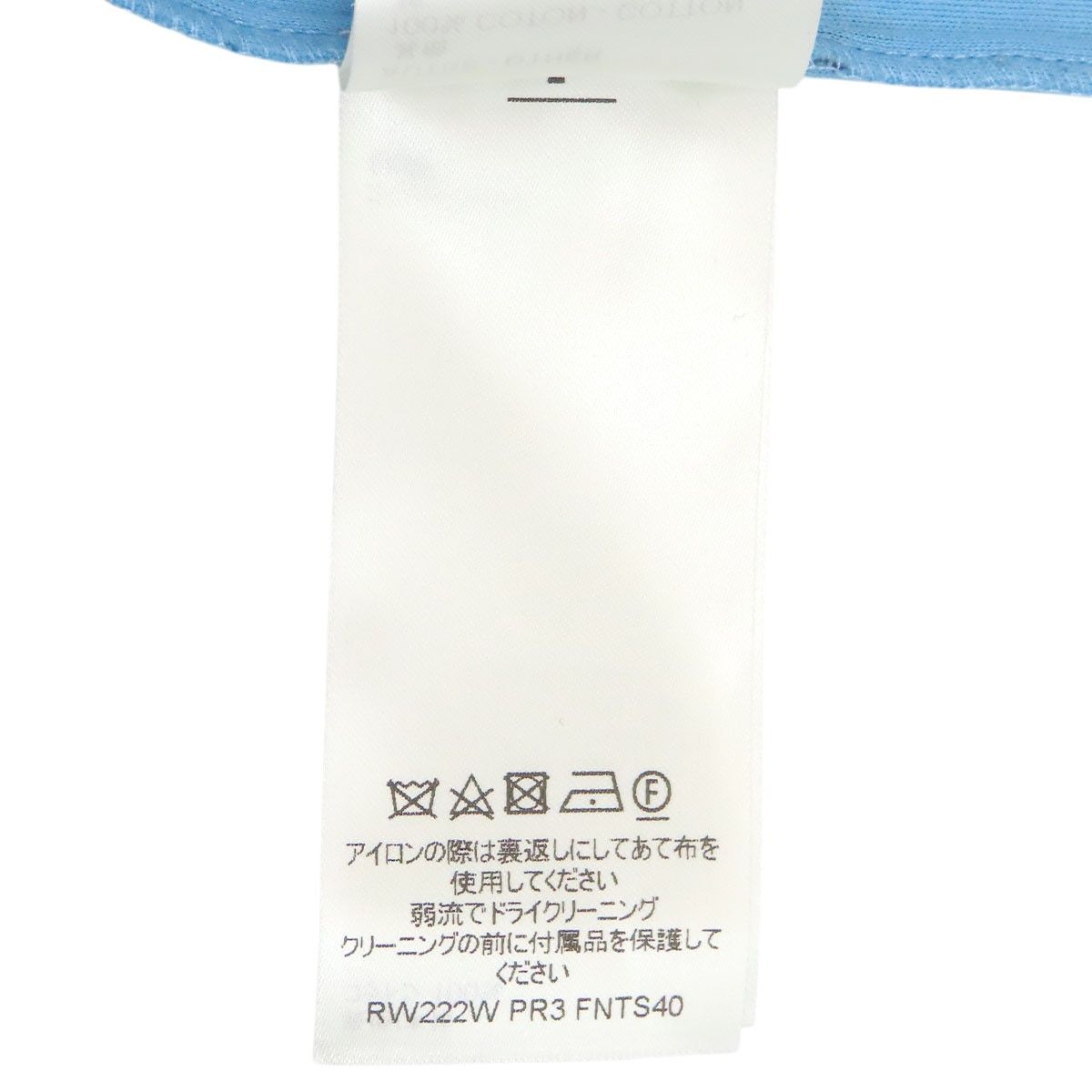 ルイヴィトン ミックス モノグラム チェーン付 Tシャツ RW222W PR3