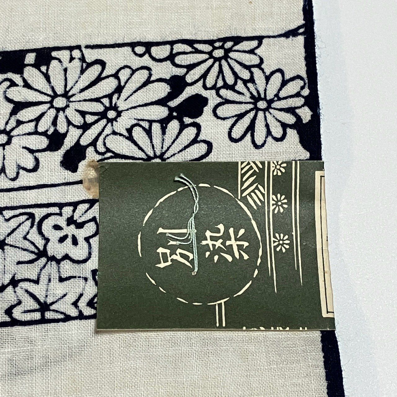 9516］浴衣 反物 綿 一反 着尺 楓菊模様 松屋扱い - メルカリ