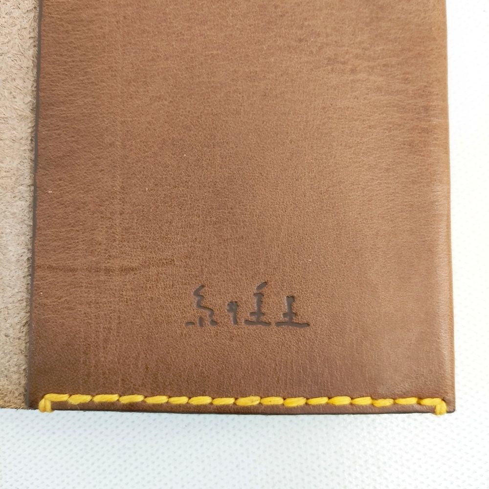 HENRY CUIR/ほぼ日 レザー 犬 刺繍 手帳カバー チャ レディース