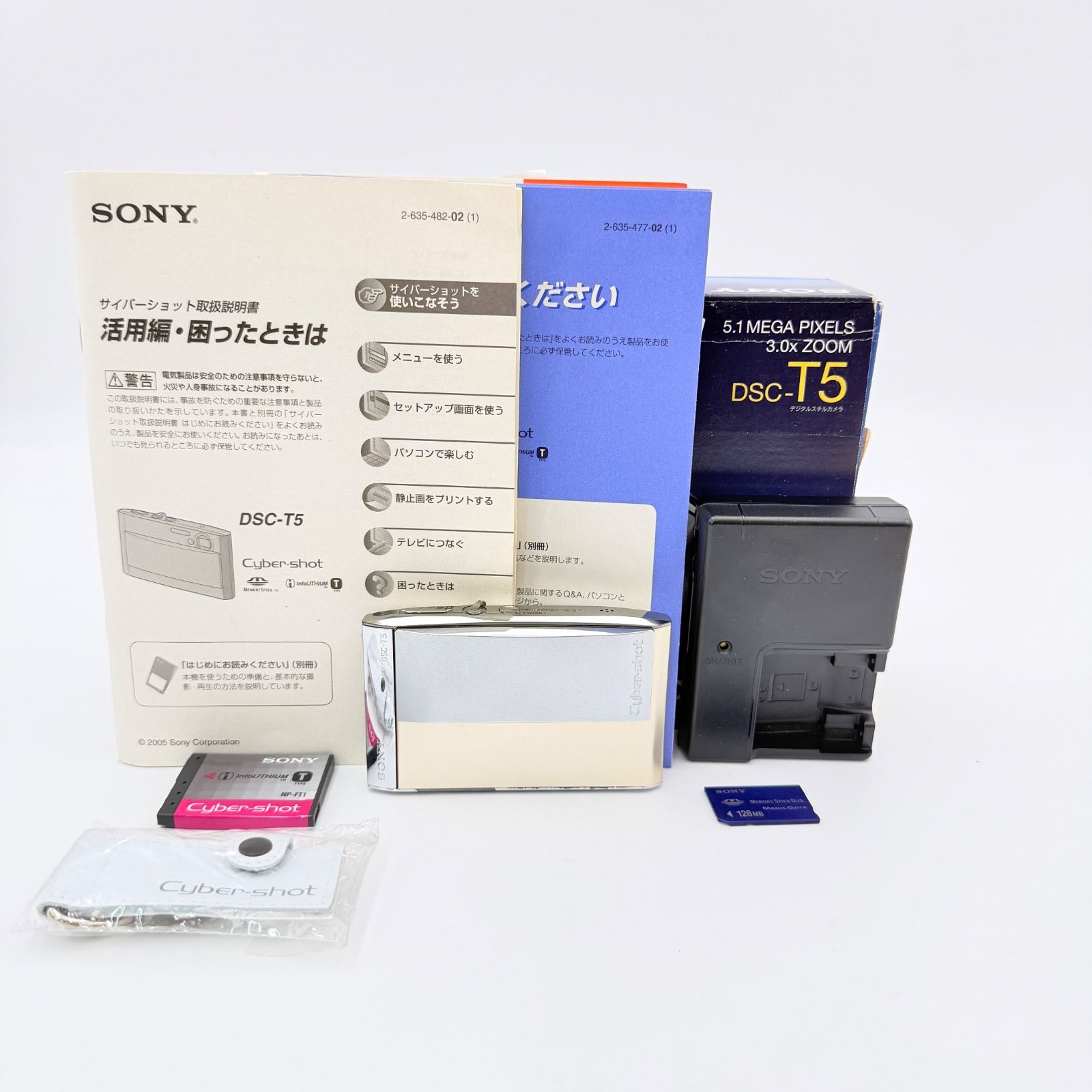 SONY Cyber-shot DSC-T5 ゴールド 元箱•取説•充電器•MEMORY Stick