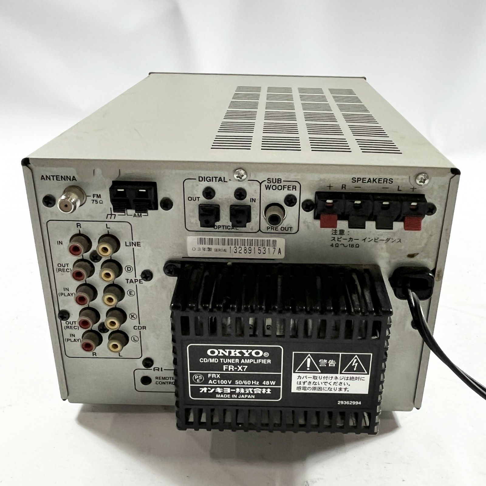 ☆ ONKYO FR-X7 CD/MDチューナーアンプ 日本製 オンキヨー MDLP対応