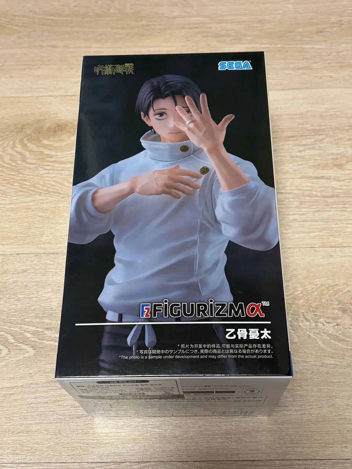 ヴァンガード リード・ラビット FR 4枚セット DZ-BT16/FR36 幻真覚醒