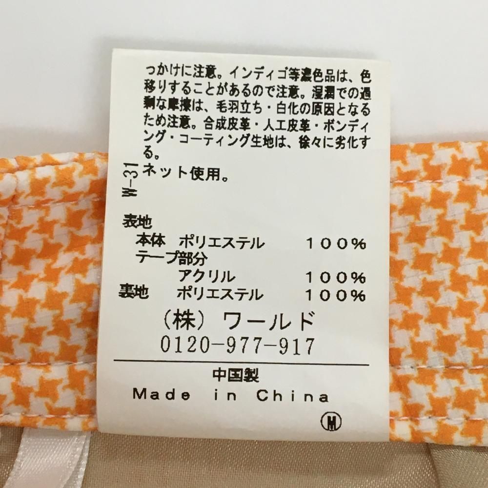超美品】アダバット パンツ 白×オレンジ 総柄 千鳥格子風 ストレッチ