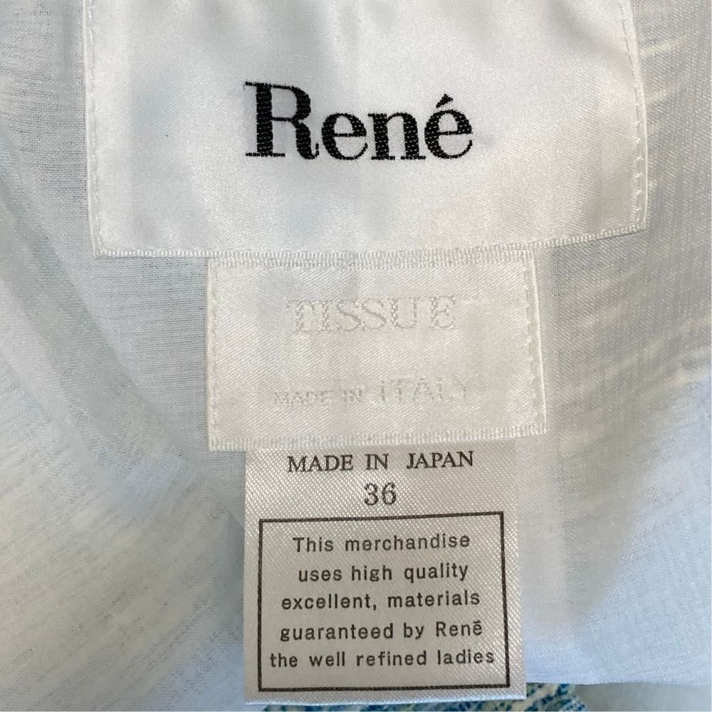 美品 Rene ルネ イタリア製生地 ショートスリーブ クロップド ツイード