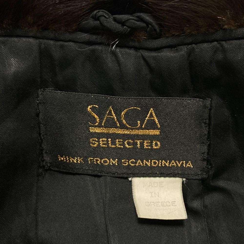 良品 SAGA MINK サガミンク 金サガ ミドル丈 毛皮コート ブラウン