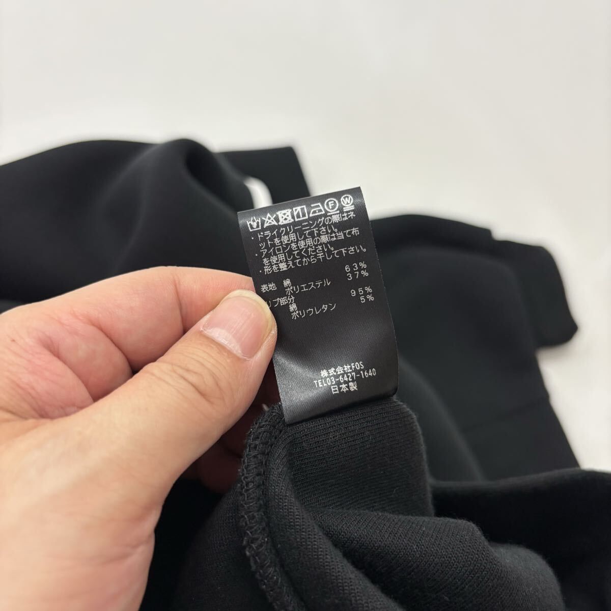 良品 FUMITO GANRYU フミトガンリュウ KIMONO PULLOVER キモノ プル